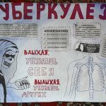 Кравцова Елизавета, гр. 90002276