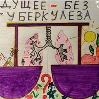 1 место 90002165 Власова В.