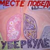 1 место 90002276 Супрунова К.