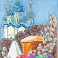 1 место 90002295 Лапшина В.