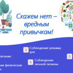 1 место 90002377 Гвоздева Д.