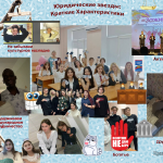 1 место 90002377 Кривцова
