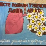 1 место Чичигина 90002376