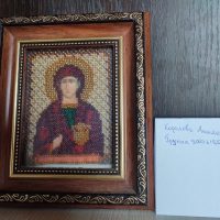 11 Победитель 90002155 Королева А.