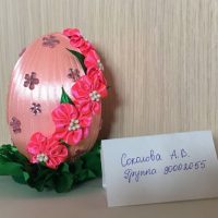 13 Победитель 90002055 Соколова А.