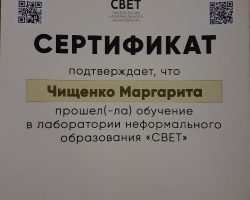 1FW4TeVR_ic