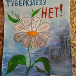 2 место 90002314 Кравцова А.
