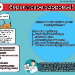 2 место 90002316 Булгакова-2316 2