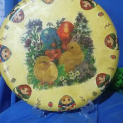 2 место 90002377 Крикунова В.С. 2я