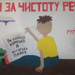 2 место 90002397 Короткова Арина