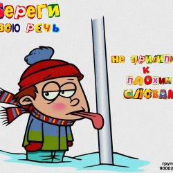 2 место комп 90002195