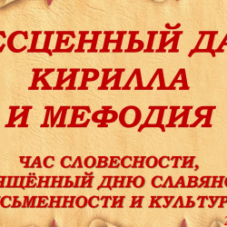 2024-05-24_15-40-46