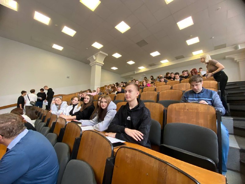 Географический диктант