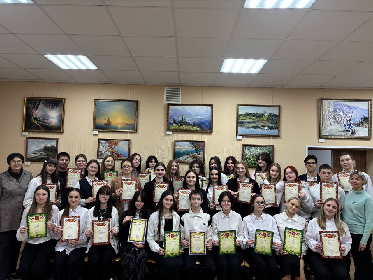 «Пейзажная живопись – источник творческого вдохновения». Литературно – художественный вечер.