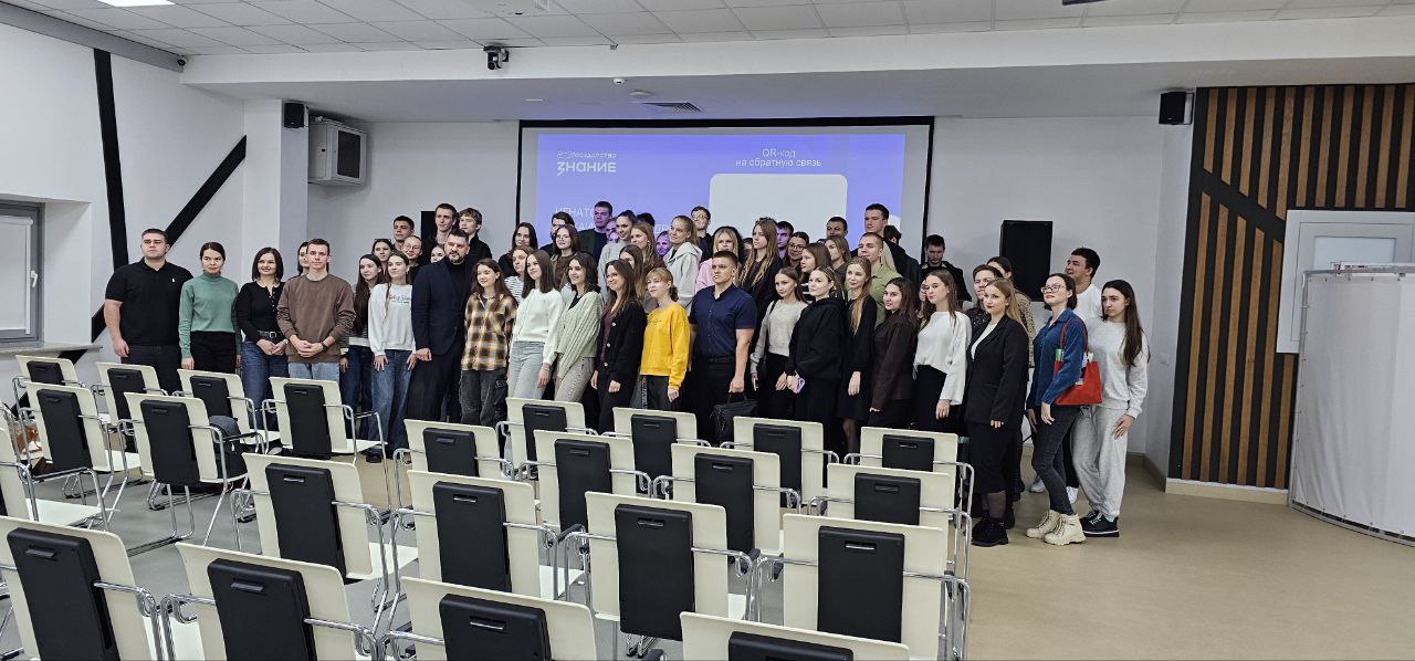 «Терроризм – актуальные угрозы и вызовы»