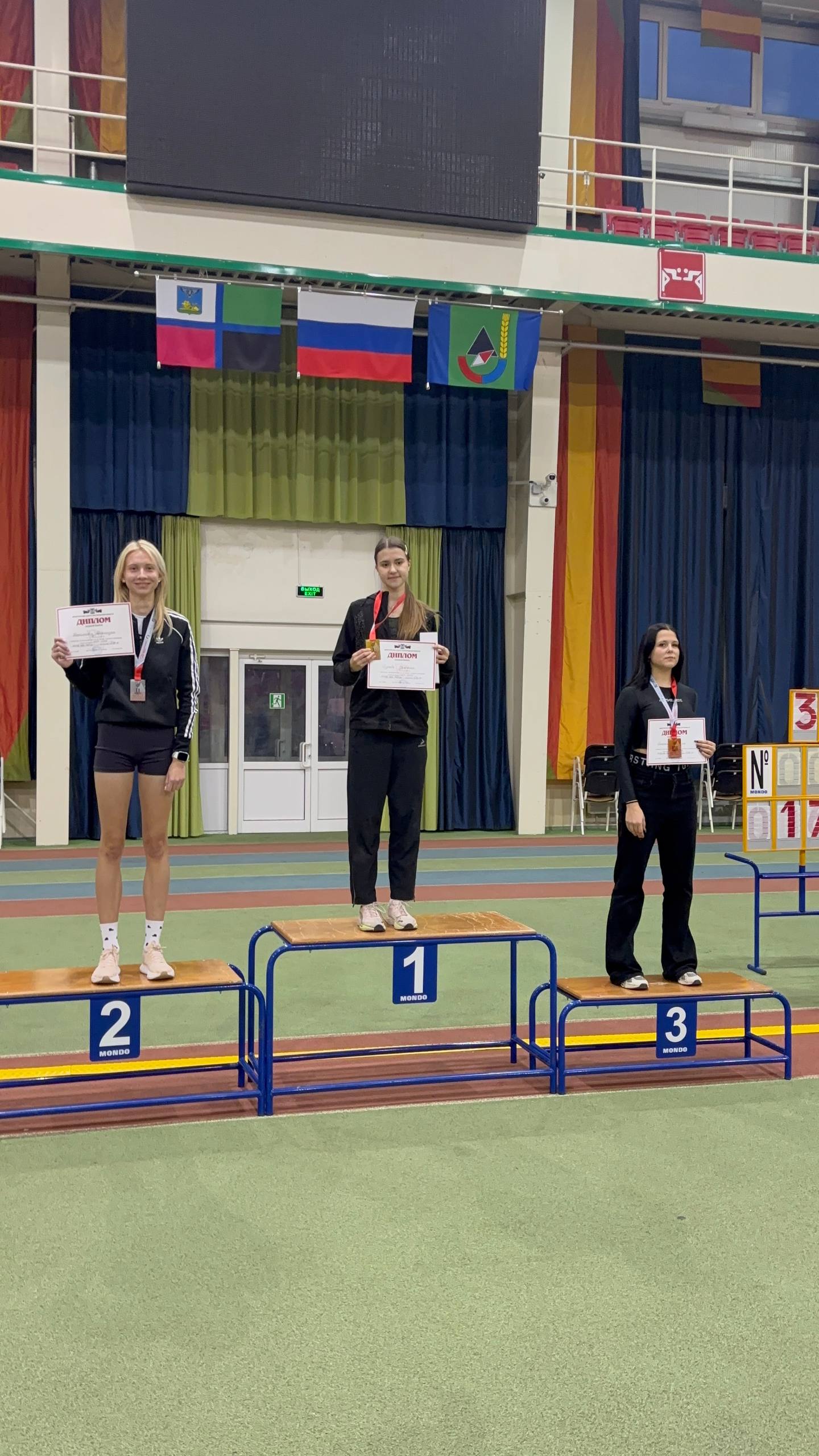 Первенство Белгородской области по легкой атлетике