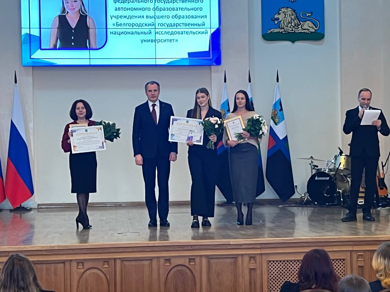 Наши студенты среди лучших!