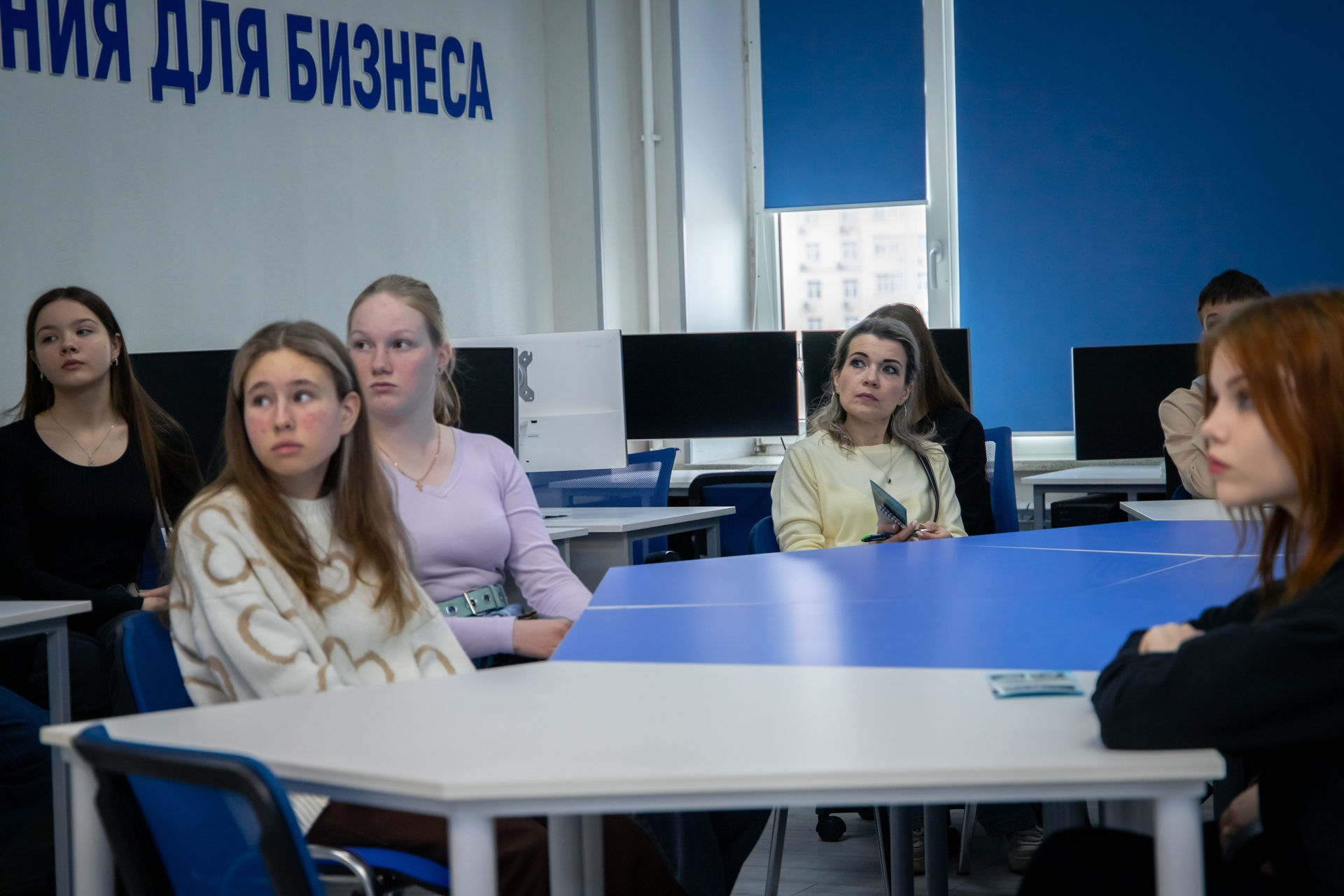 Университетские субботы