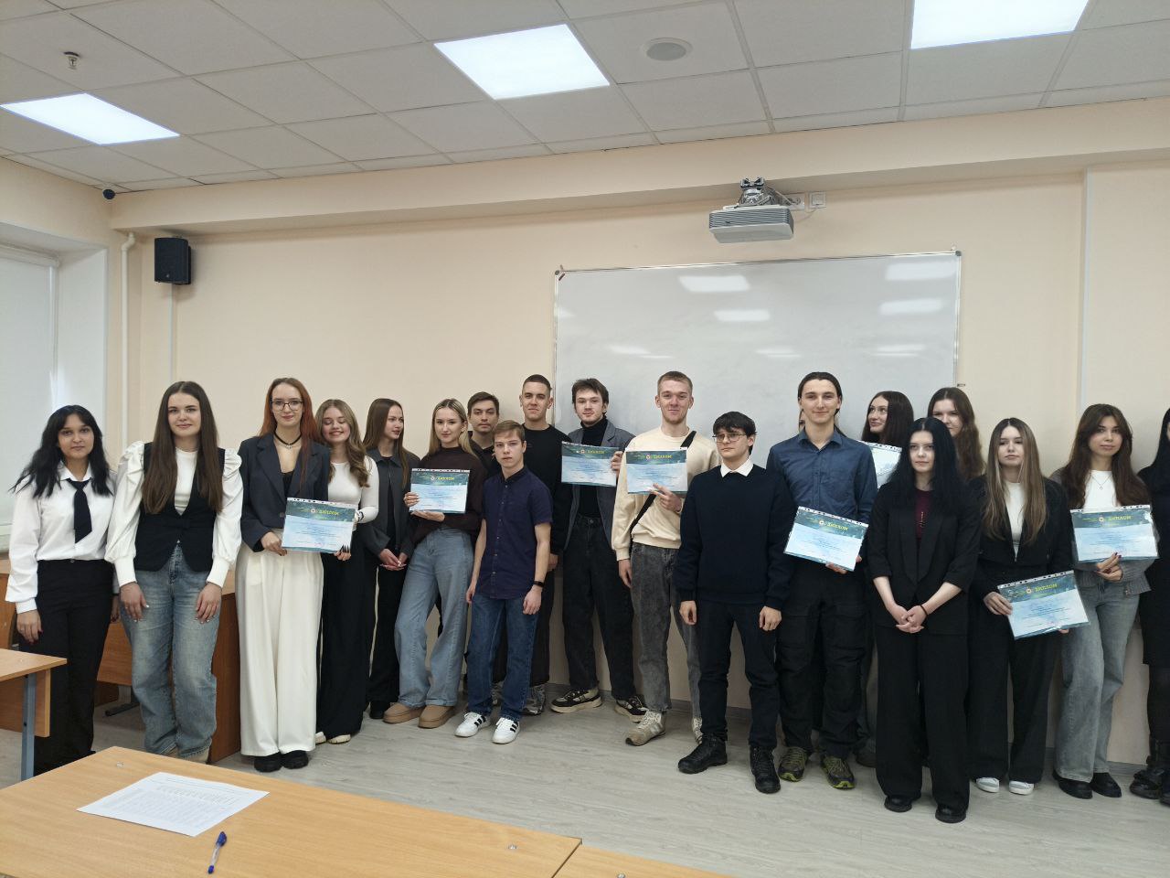 Финальный этап конкурса проектов «Технологии будущего»