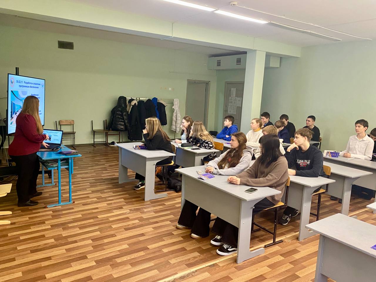 Профориентационная встреча