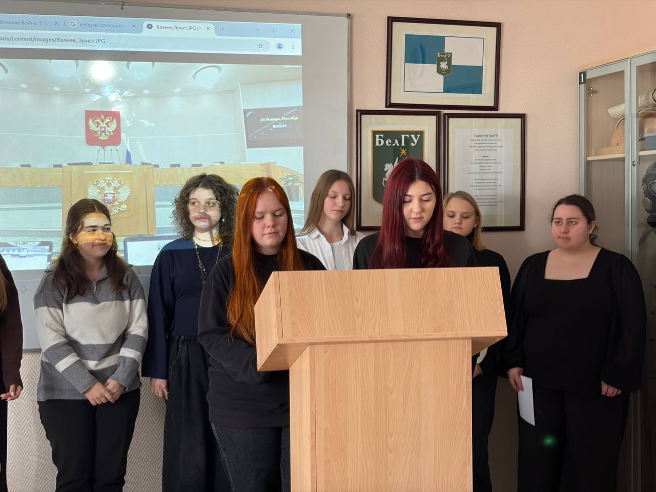 Изменение избирательной системы в РФ