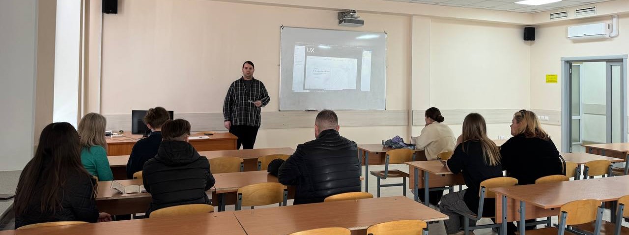 Университетские субботы