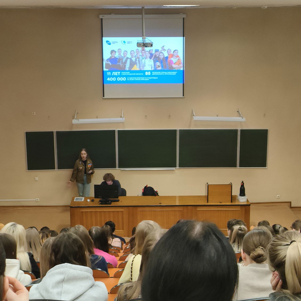 Проведи лето с пользой…