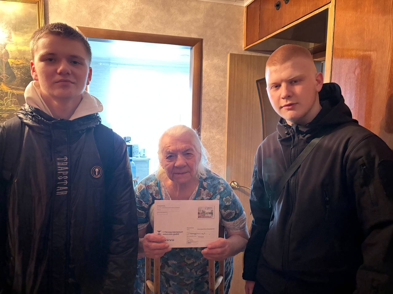 Для милых дам…