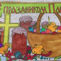 3 место 90002105 Ключникова Алина