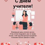 3 место 90002315 Антипова Эвелина