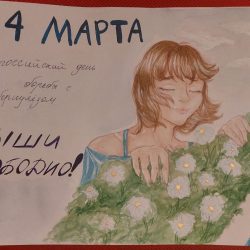 3 место 90002316 Пл_Иванова