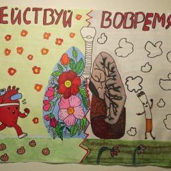 3 место 90002316 Пл_Олонцева