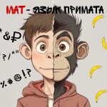 3 место 90002495 Штефура Николай группа