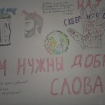 3 место Чеченев Д. Е. гр 90002391