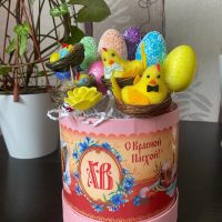 90002111 Новикова Карина Валерьевна