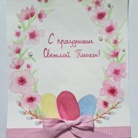 90002115 Рыжкова Ксения