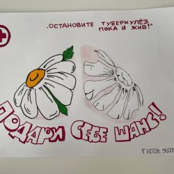 90002255 Гапон К.