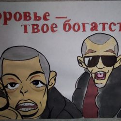 90002271 Потанина Варвара Андреевнa