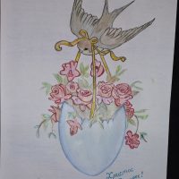 90002272 Нарышкова Ирина