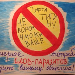 90002276 Бредюк Алëна