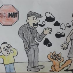 90002276 Кашуба Максим