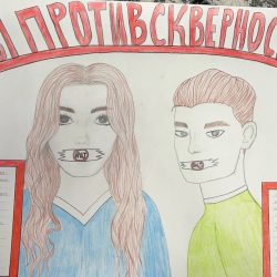 90002276 Супрунова Карина