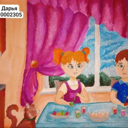 90002305 Божко Д.