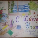 90002311 Шматова К.В.
