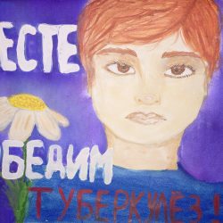 90002314 Бородавка Елизавета группа