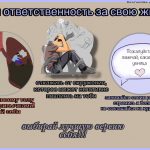 90002316 Булгакова_2316 1