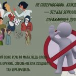 90002316 БулгаковаДА