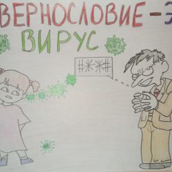 90002316 Олонцева 1