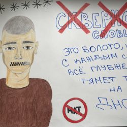 90002371 Пелых К.