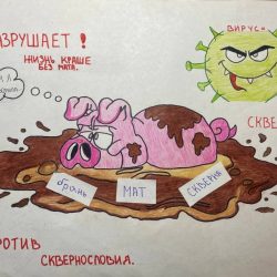 90002372 Лобова Алёна